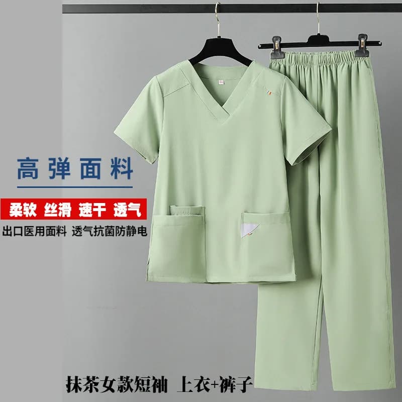 Women's V-Neck Short Sleeve Scrub Top
