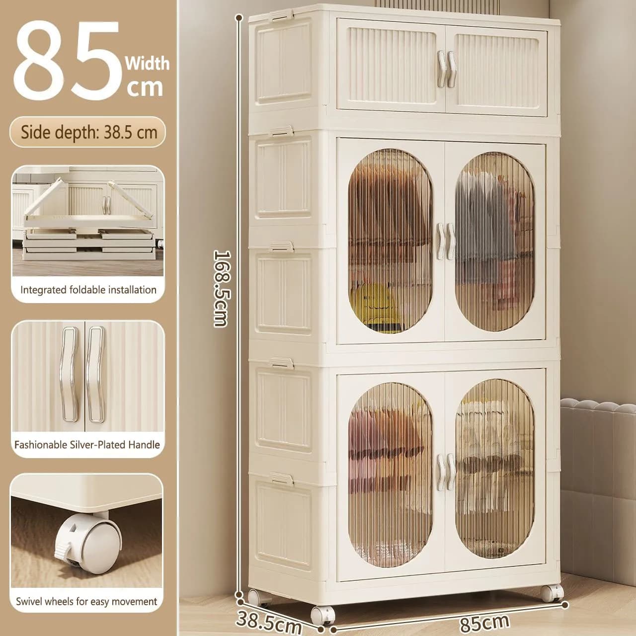 85cm 2 large 1 small