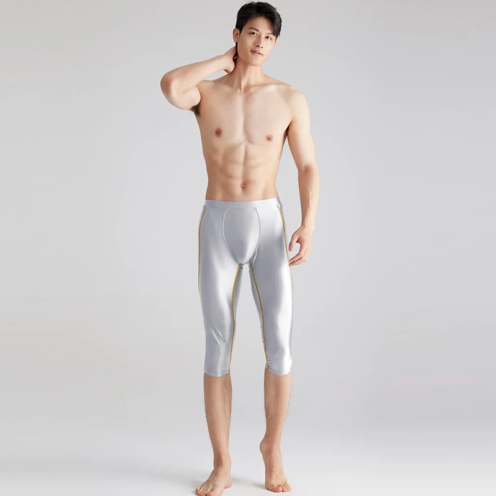 Men's Stretch Compression Athletic Shorts