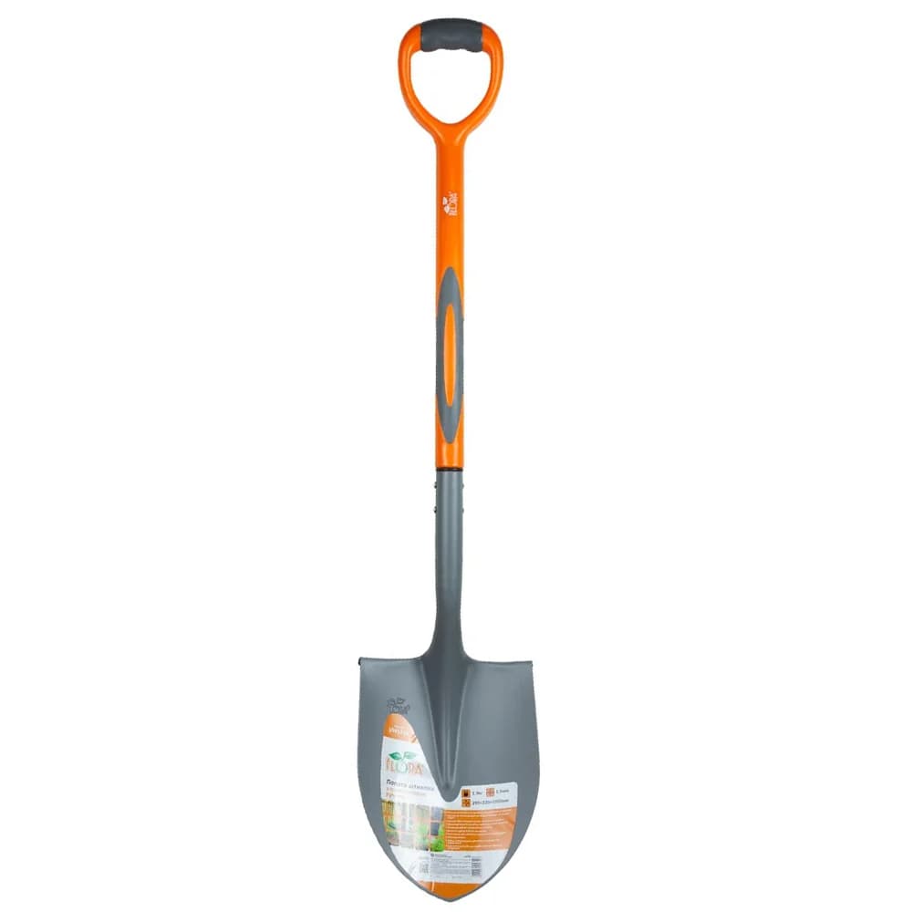 Pointed Garden Shovel with Long Handle