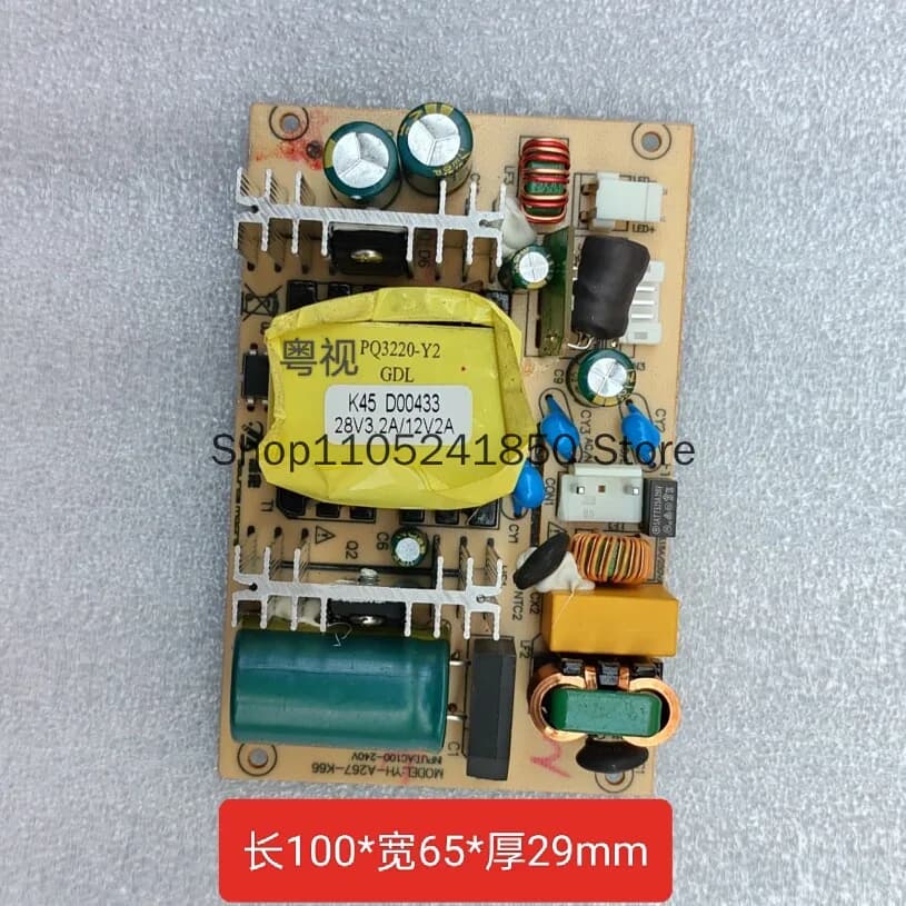 Projector LED Power Supply Board