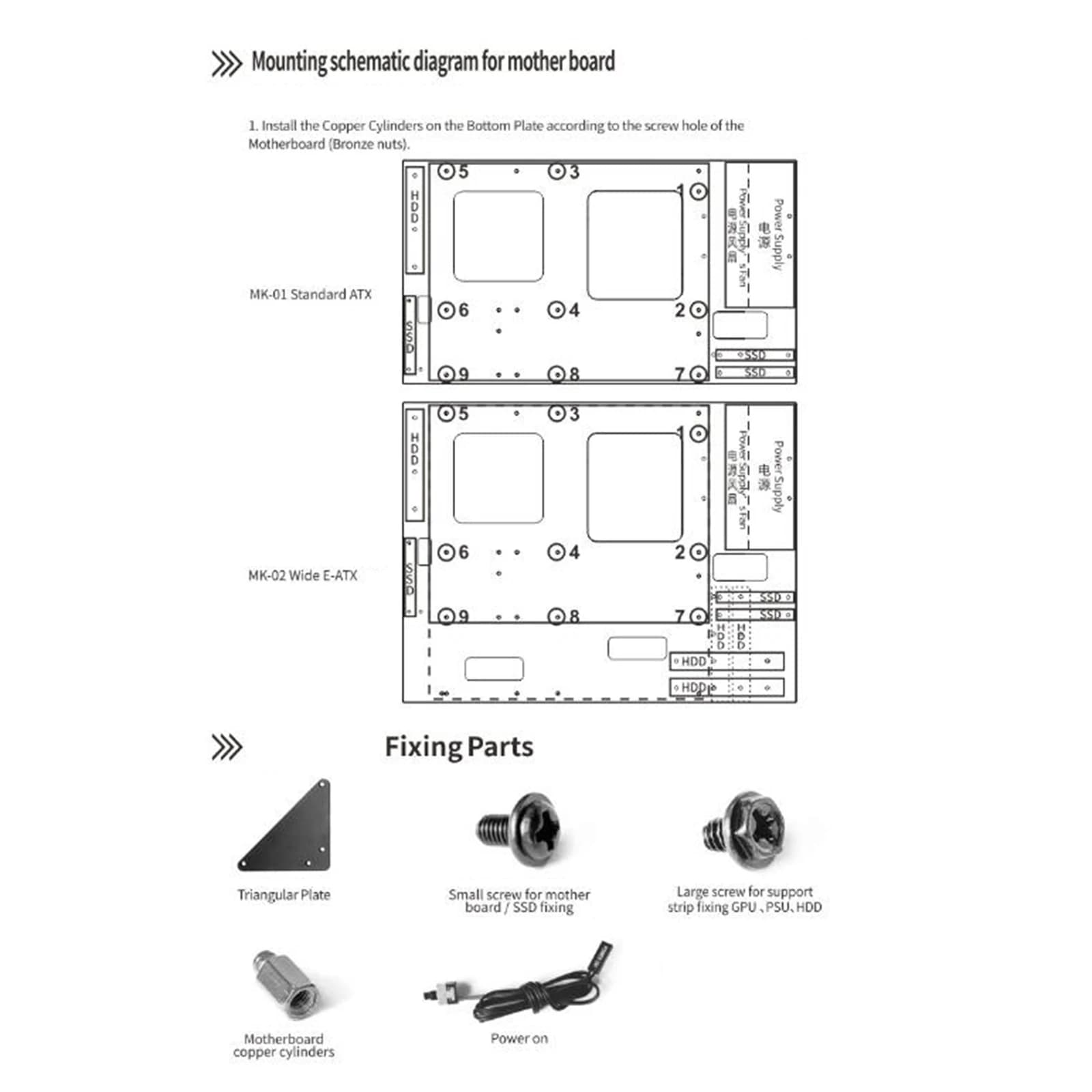 Open Air Mining Rig Frame Chassis