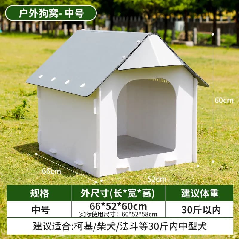 Waterproof Outdoor Dog House Medium