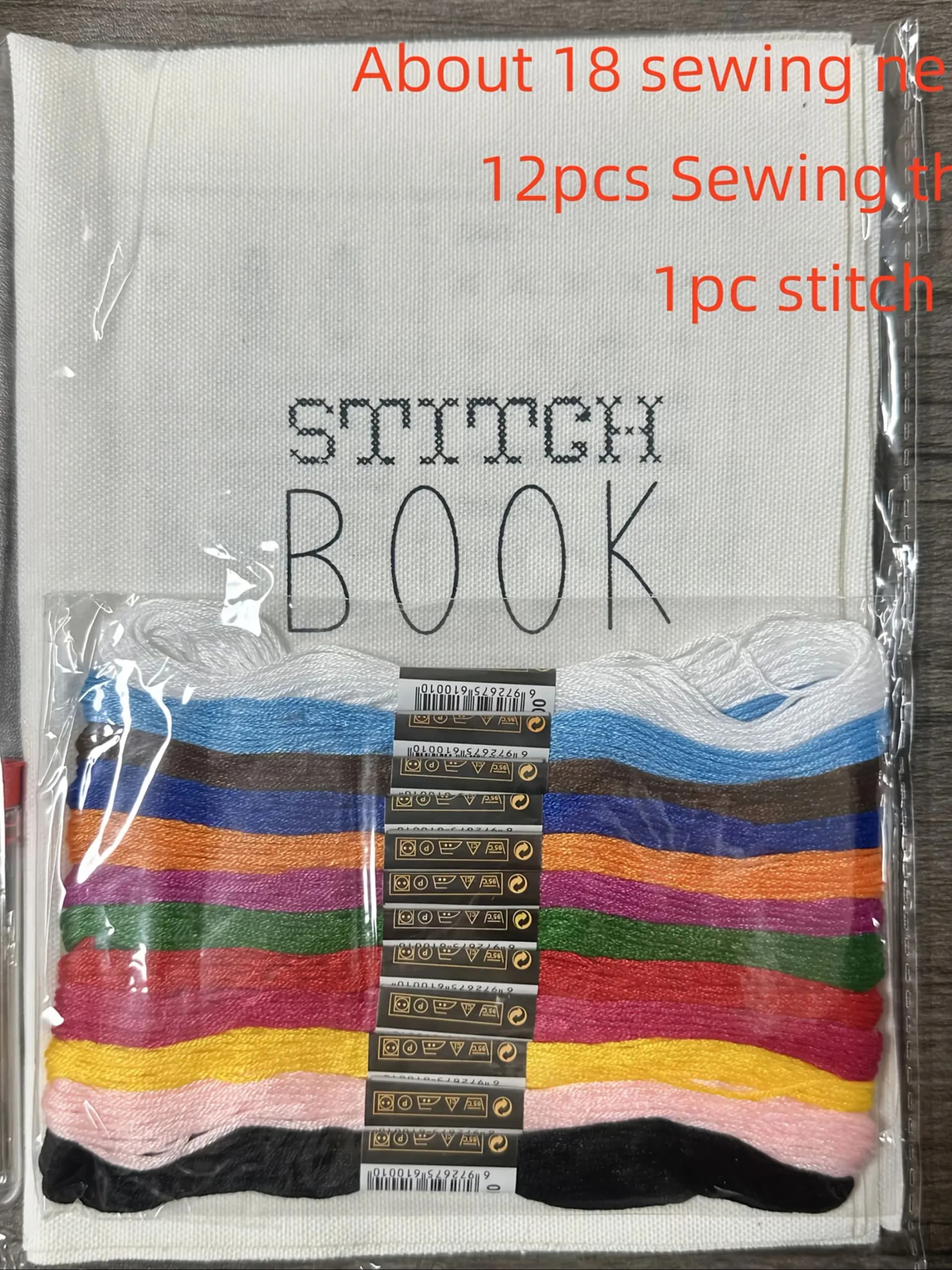 Embroidery Practice Kit for Beginners