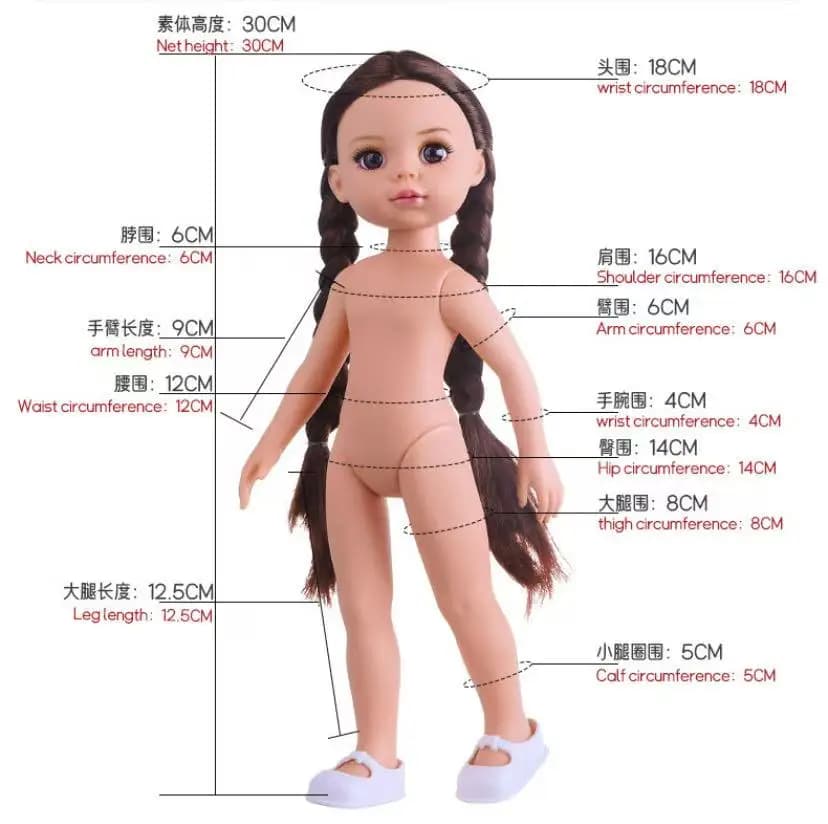 12 Inch Articulated Girl Doll with Hair and Eyes