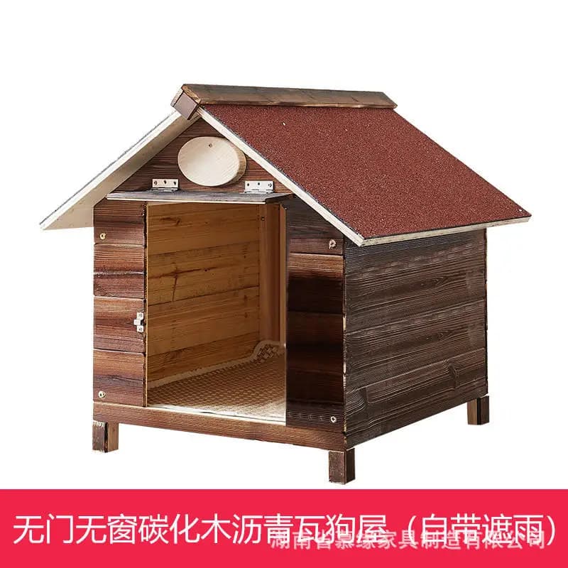 Solid Wood Large Dog House Kennel