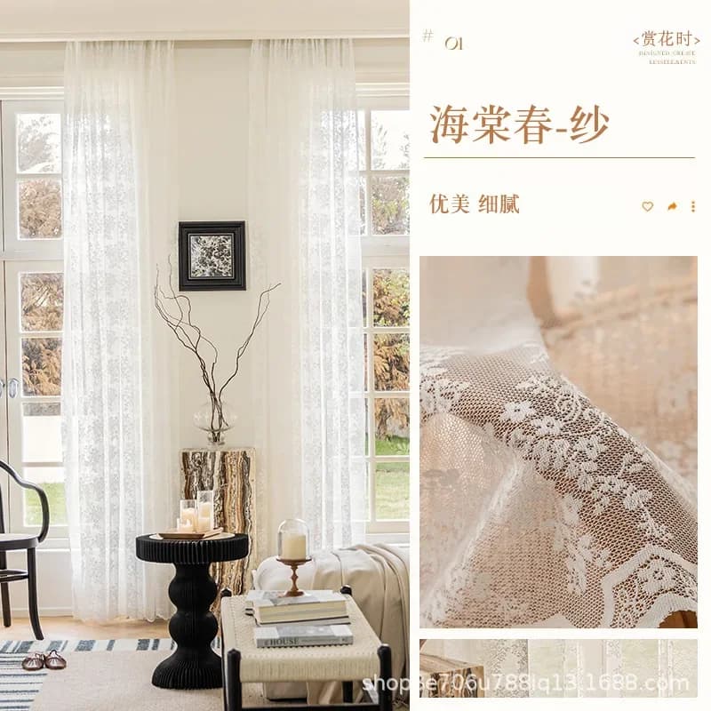 Modern Blackout Curtains Cream Chenille