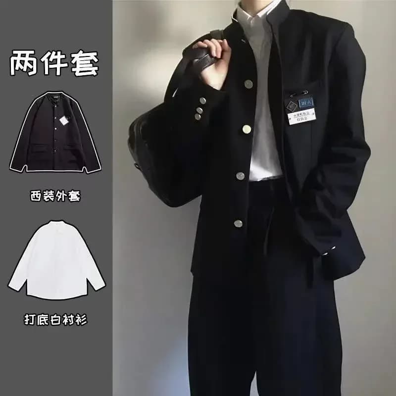 Japanese School Uniform Zhongshan Suit College Suzuki School Uniform JK Men's and Women's Class Uniform Jacket