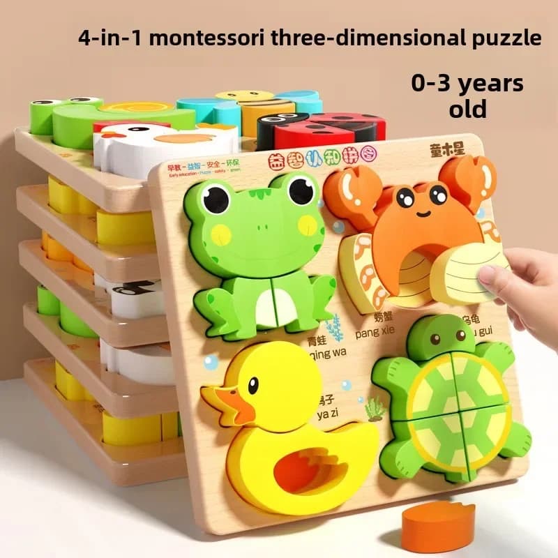 Wooden 3D Animal and Traffic Puzzle
