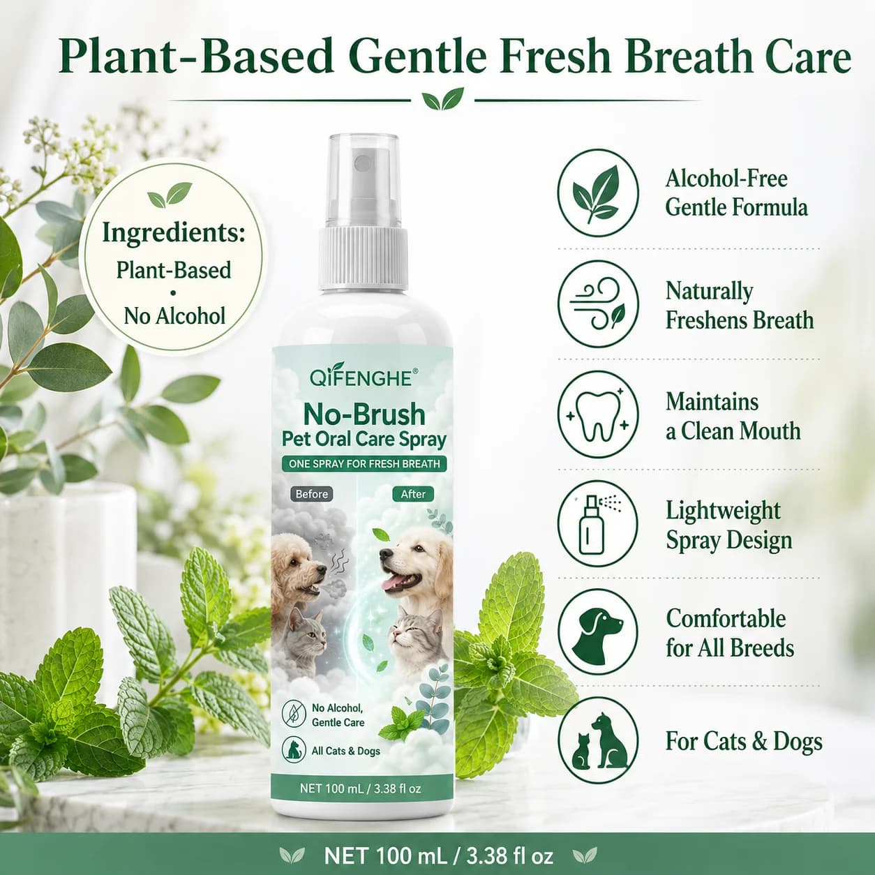 No-Brush Pet Dental Spray