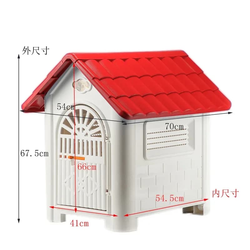 Outdoor Indoor Dog House with Rainproof Cover