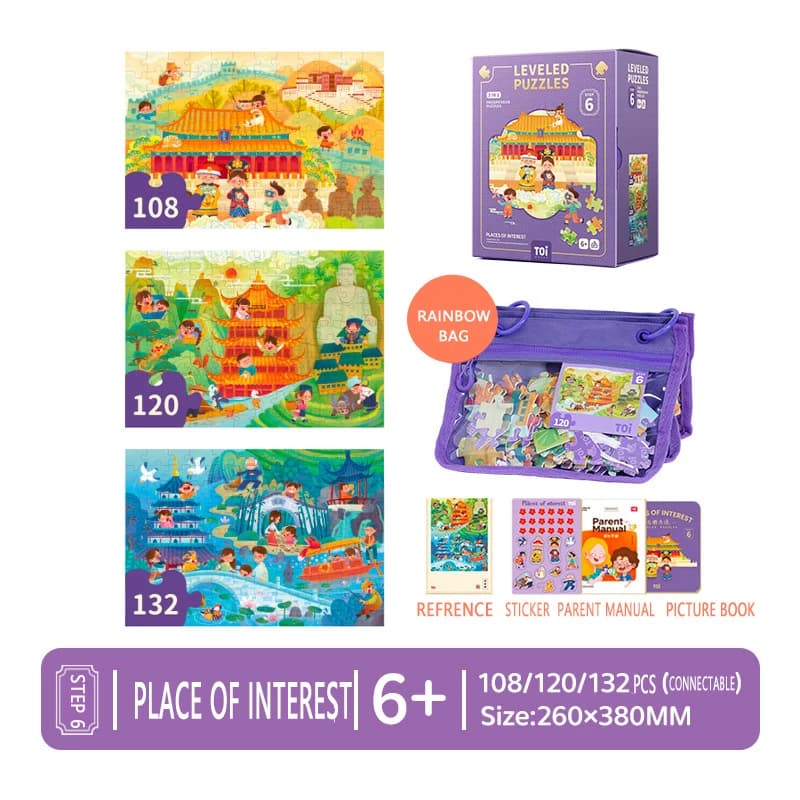TOI Step 1–9 Leveled Progressive Puzzles