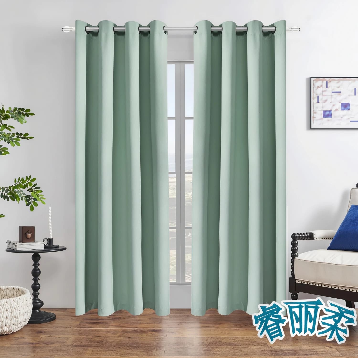 Thermal Blackout Curtains with Eyelets, 2 Panels