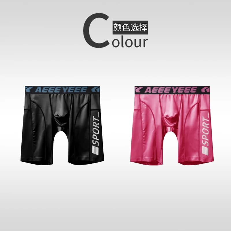 Men's Compression Athletic Shorts