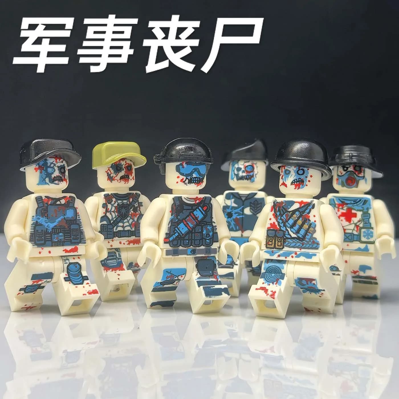 Building Block Humanoid Mini Figures