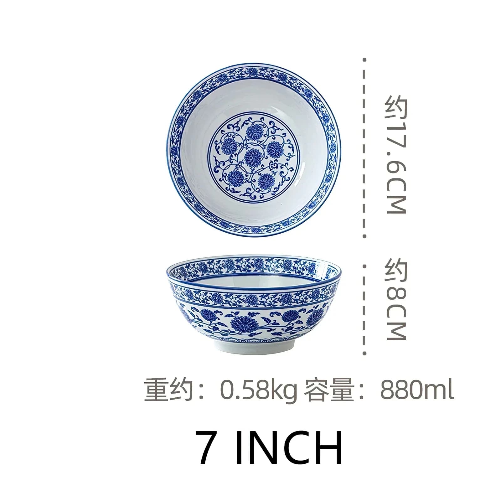 Ceramic Noodle Bowl