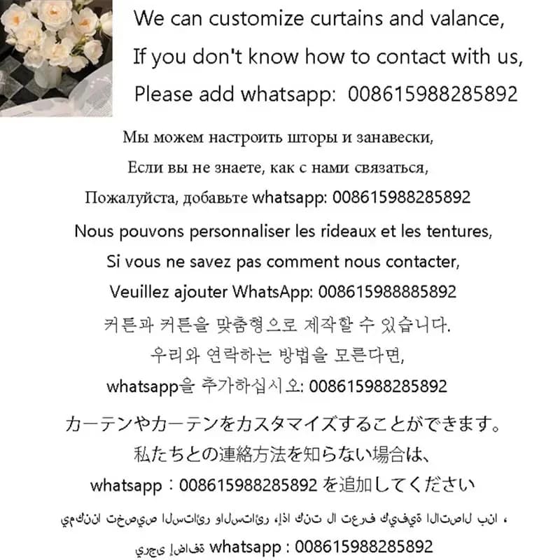 Modern Blackout Curtains Cream Chenille