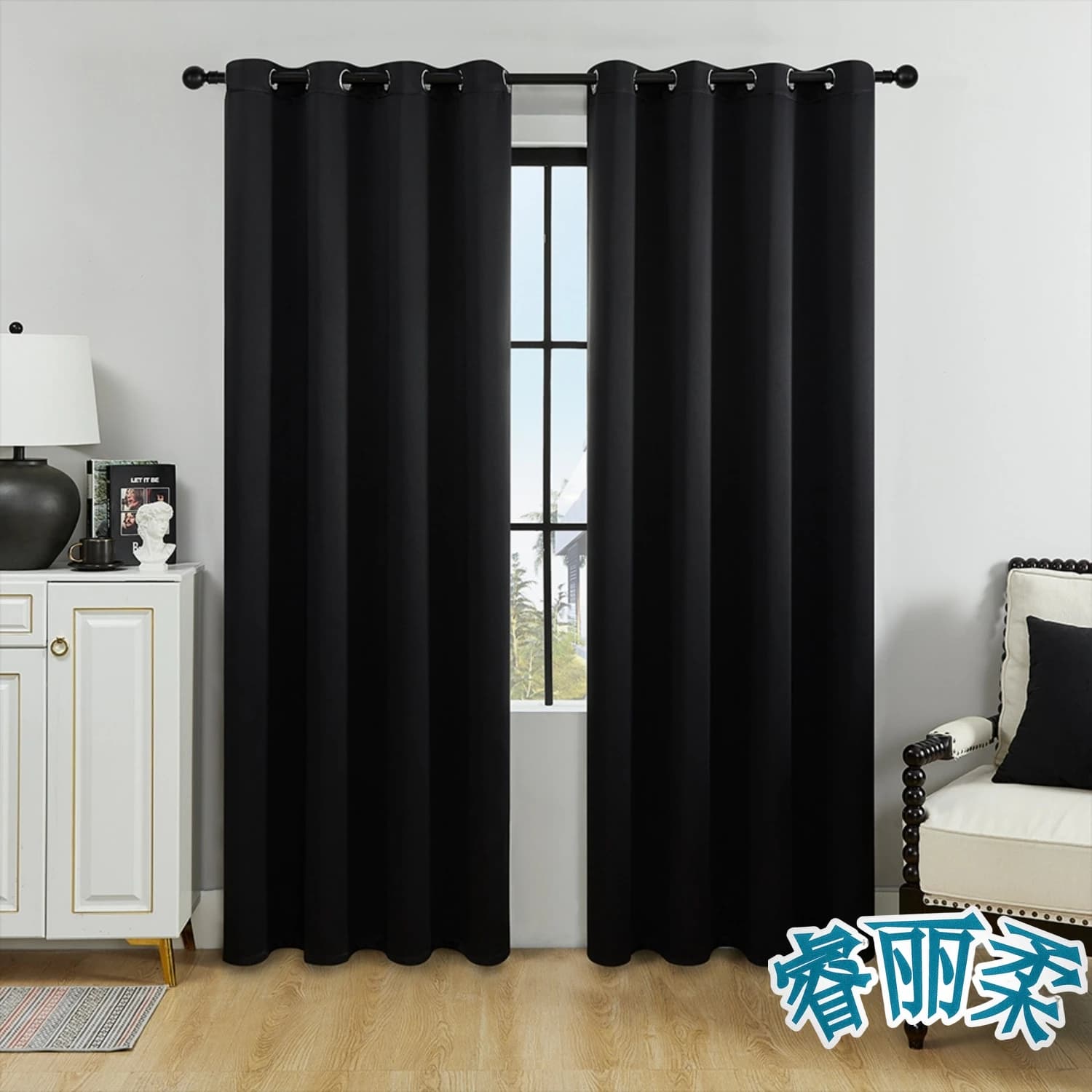 Thermal Blackout Curtains with Eyelets, 2 Panels