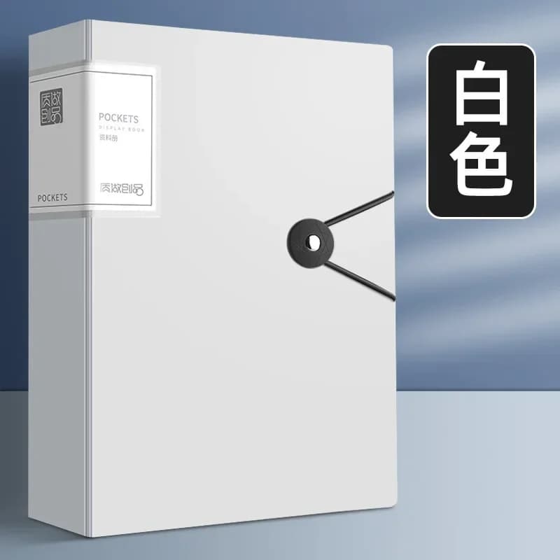 A4 Thickened Document Folder with 100 Pages
