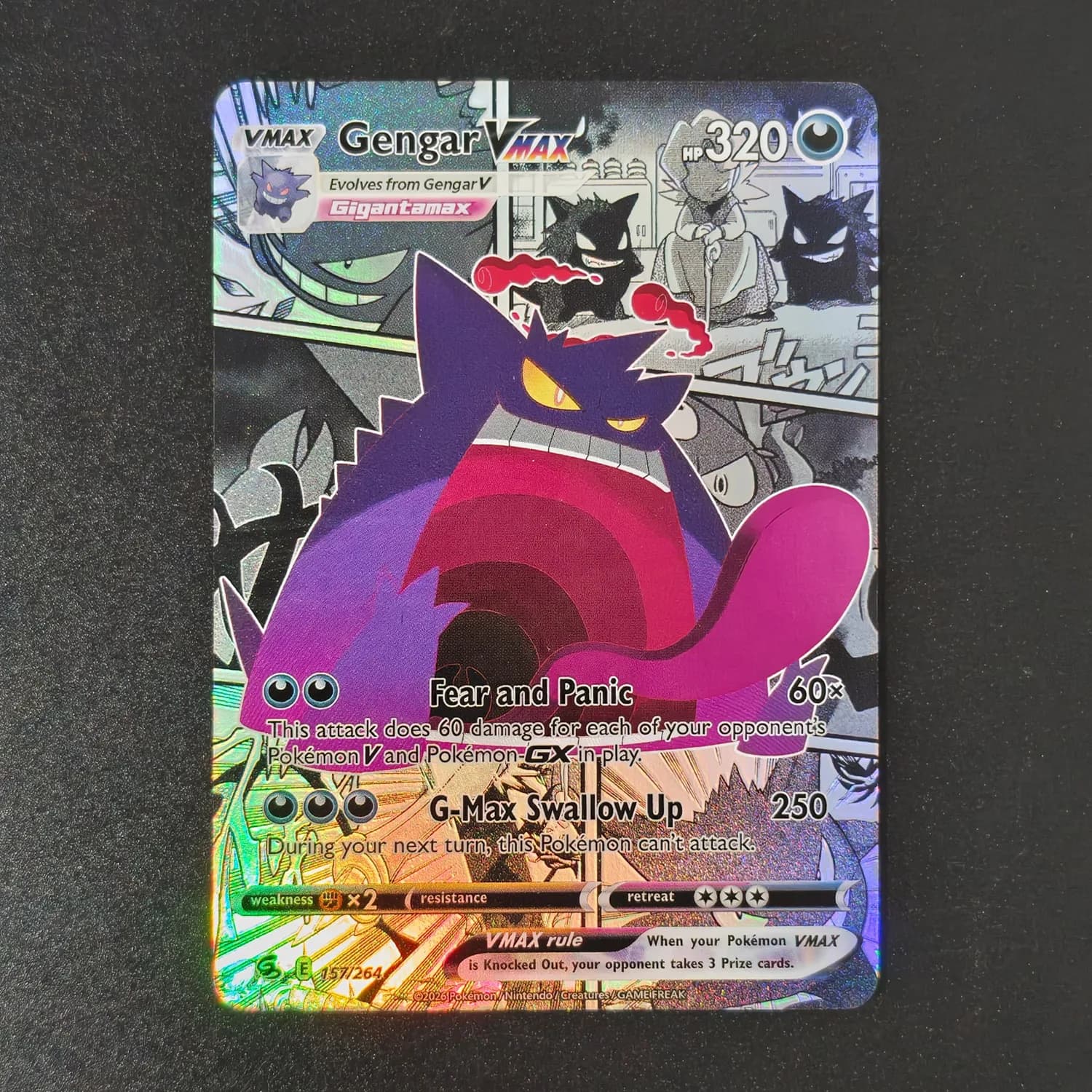 Gengar-21