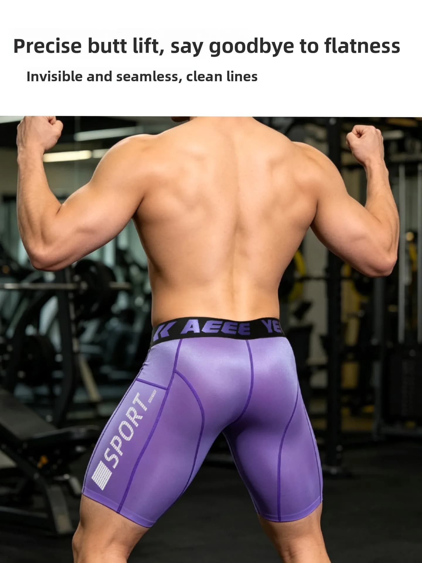 Men's Compression Athletic Shorts