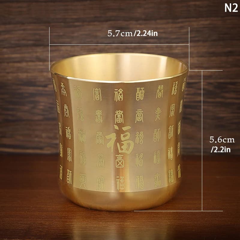 Brass Tea Cup with Engraved Pattern
