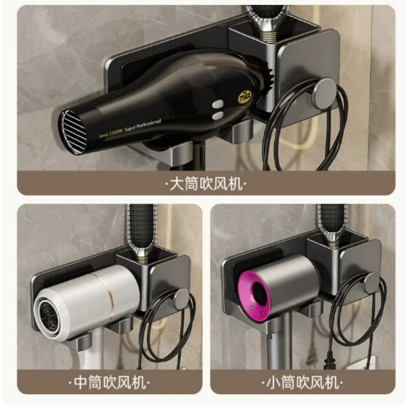 Bathroom Wall Organizer Rack, Hair Dryer Stand Equipped with Storage Box. Ideal for Placing Shaver and Toilet Supplies, Durable