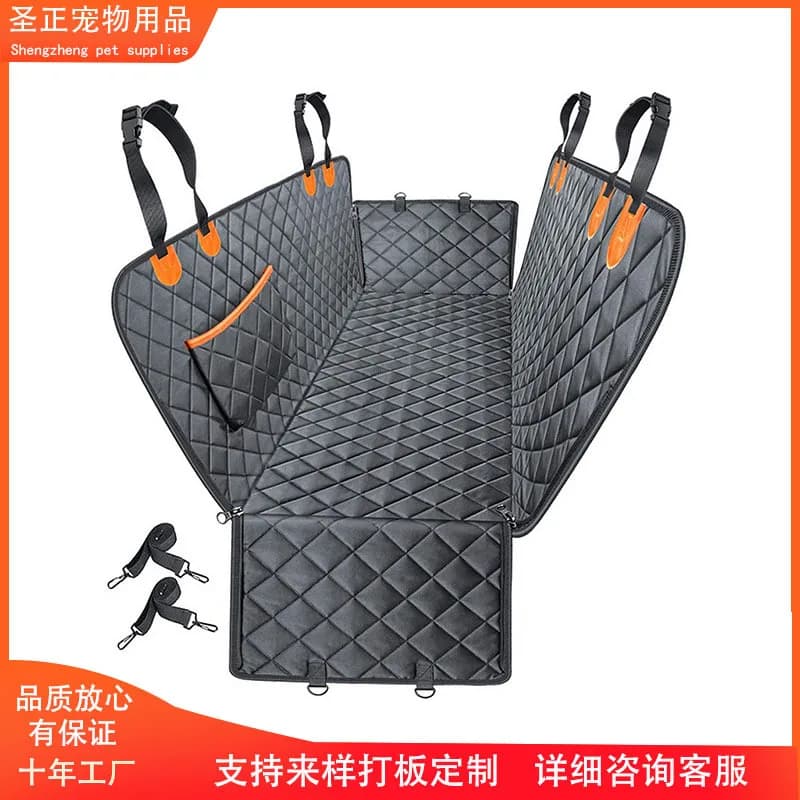 Waterproof Rear Seat Pet Pad