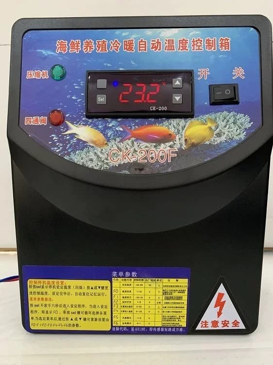 Digital Dual Relay Aquarium Temperature Controller