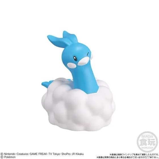 Altaria