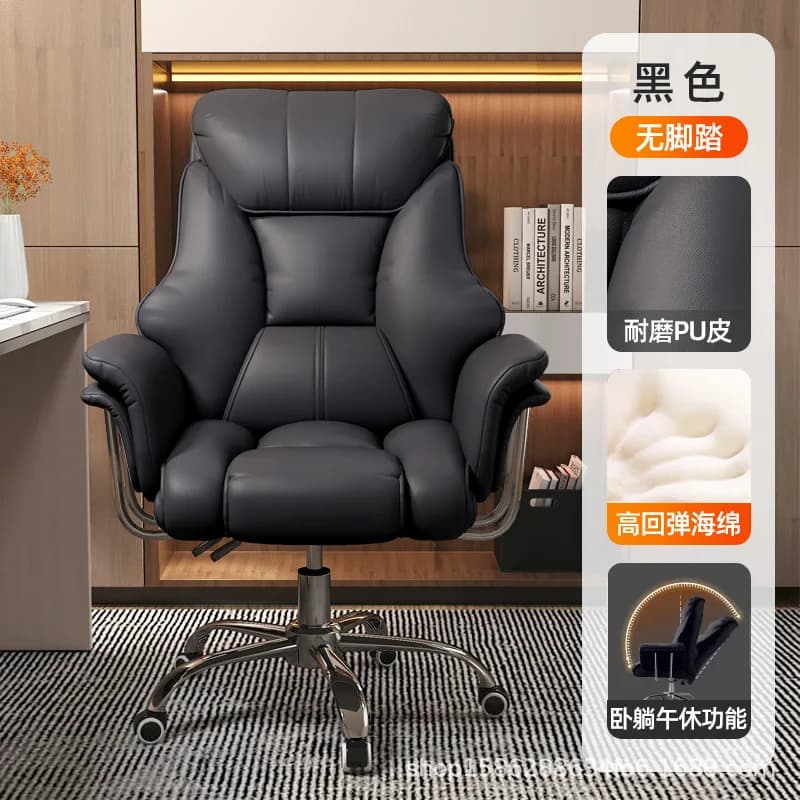 Office Chairs Gaming Chairs Office Chair Boss Chair, Home Office Computer Comfortable Sofa, Study Room Can Lie Down and Rotate