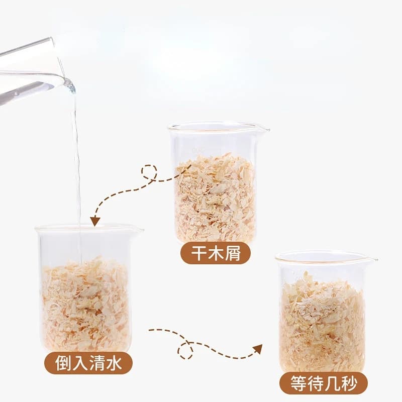 Birch Wood Chip Small Animal Bedding