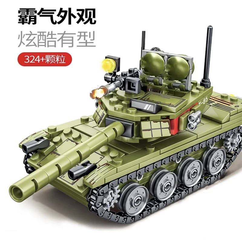 Military Tank Building Block Model Kit