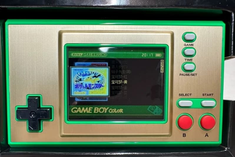 New Handheld Game Console Chinese Version with Hundreds of Preloaded Games Portable Gaming Machine
