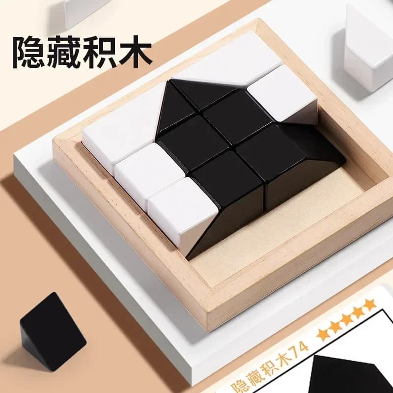 Wooden Blocks Puzzle Table Game