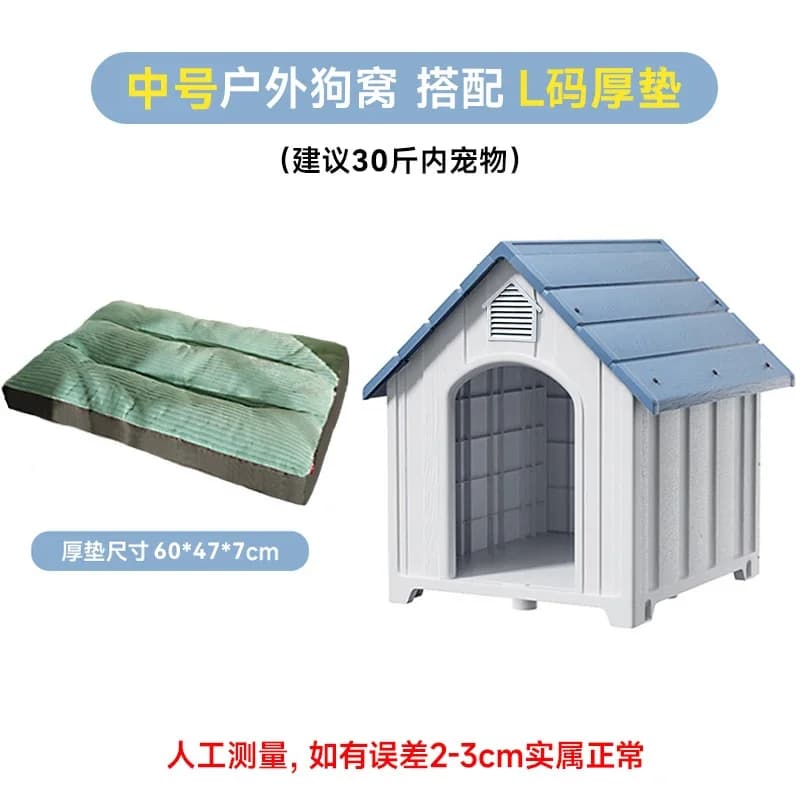 Large Dog House Waterproof Insulated Kennel