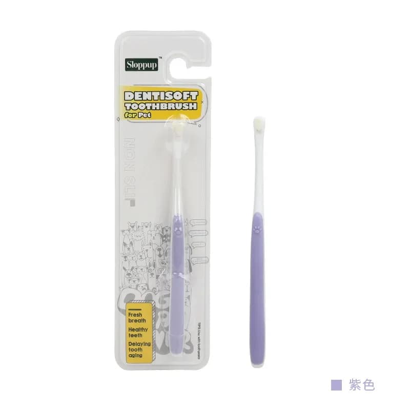 Dog Toothbrush Soft Bristle Oral Care