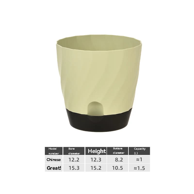 Plastic Flower Pot with Pedestal Base