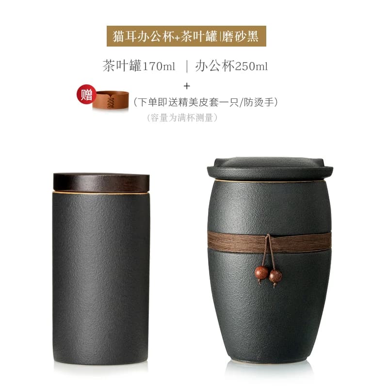 Ceramic Tea Cup with Infuser and Lid