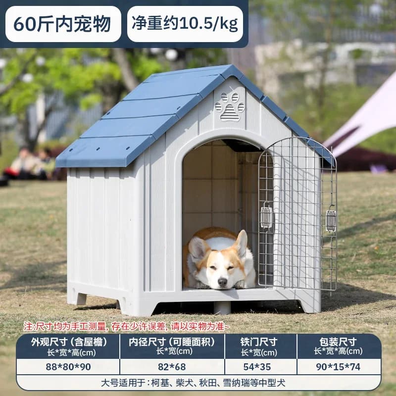 Large Dog House Waterproof Insulated Kennel