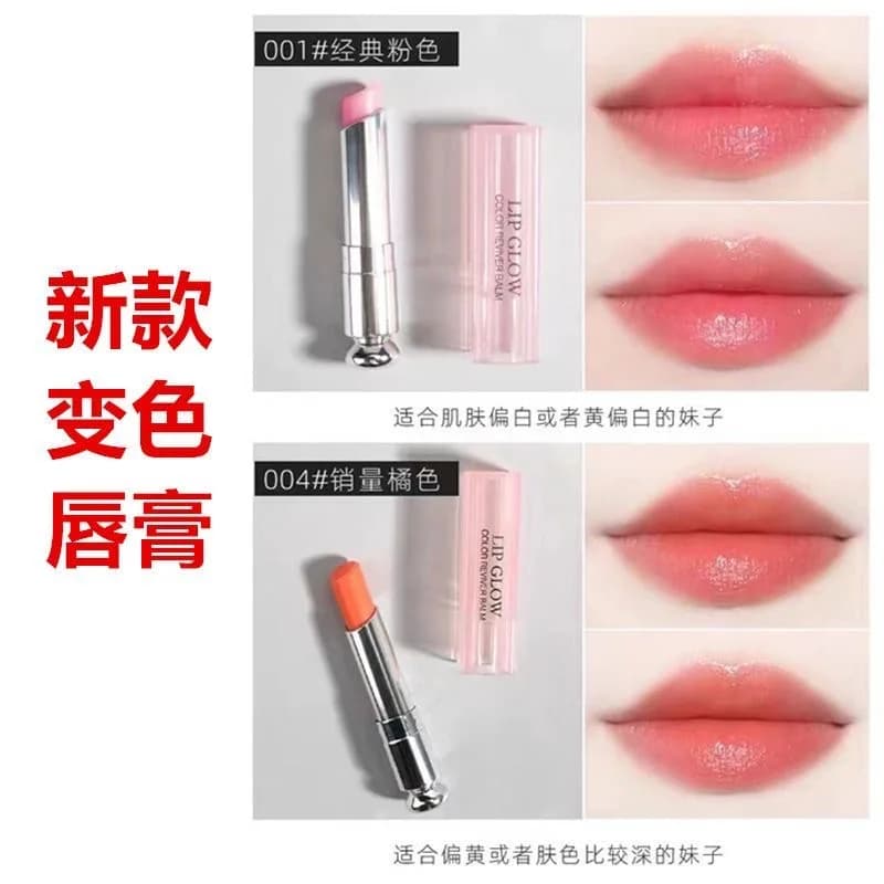 Color Changing Lipstick Set, Waterproof