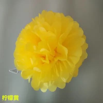 light yellow / 4inch 10cm
