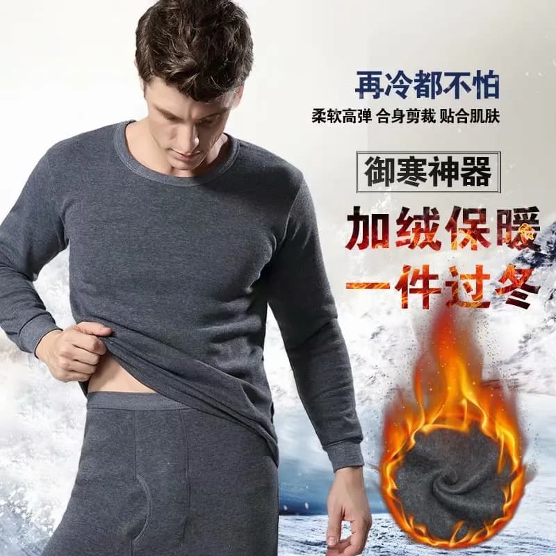 Men's Fleece Lined Thermal Base Layer Set