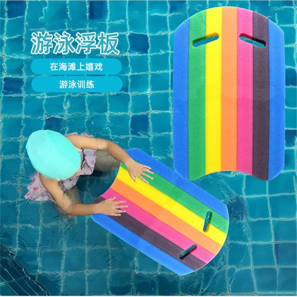 Rainbow Foam Kickboard with Handholds