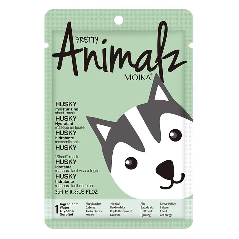 Hydrating Collagen Face Mask Sheet