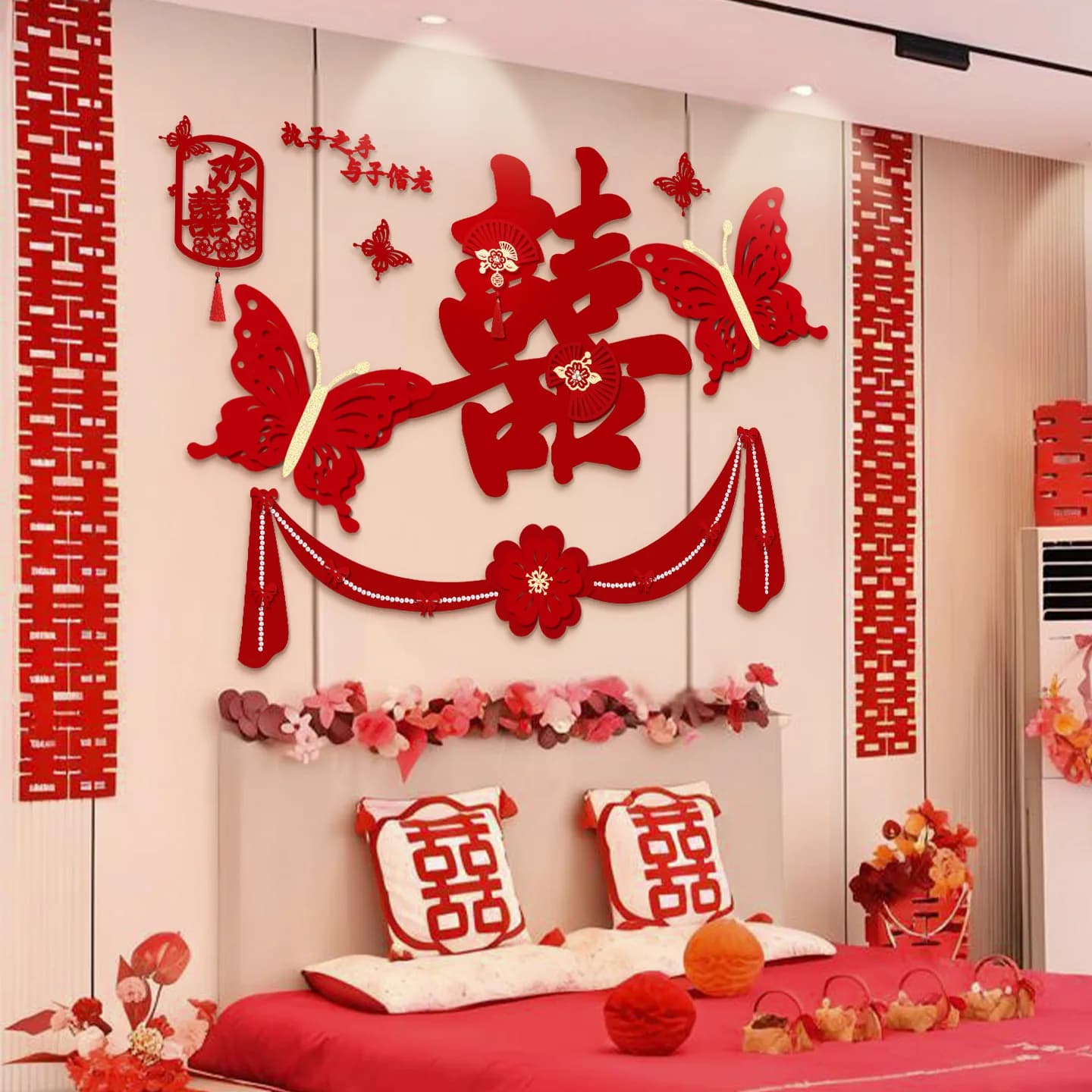 Chinese Wedding Decor Set Wedding New Room Xizi Decor Wedding Bedroom Bedside Background Wall Joyful Character Pull Flower