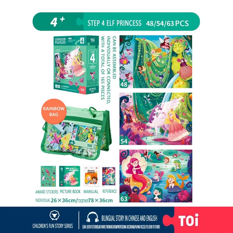 TOI Step 1–9 Leveled Progressive Puzzles