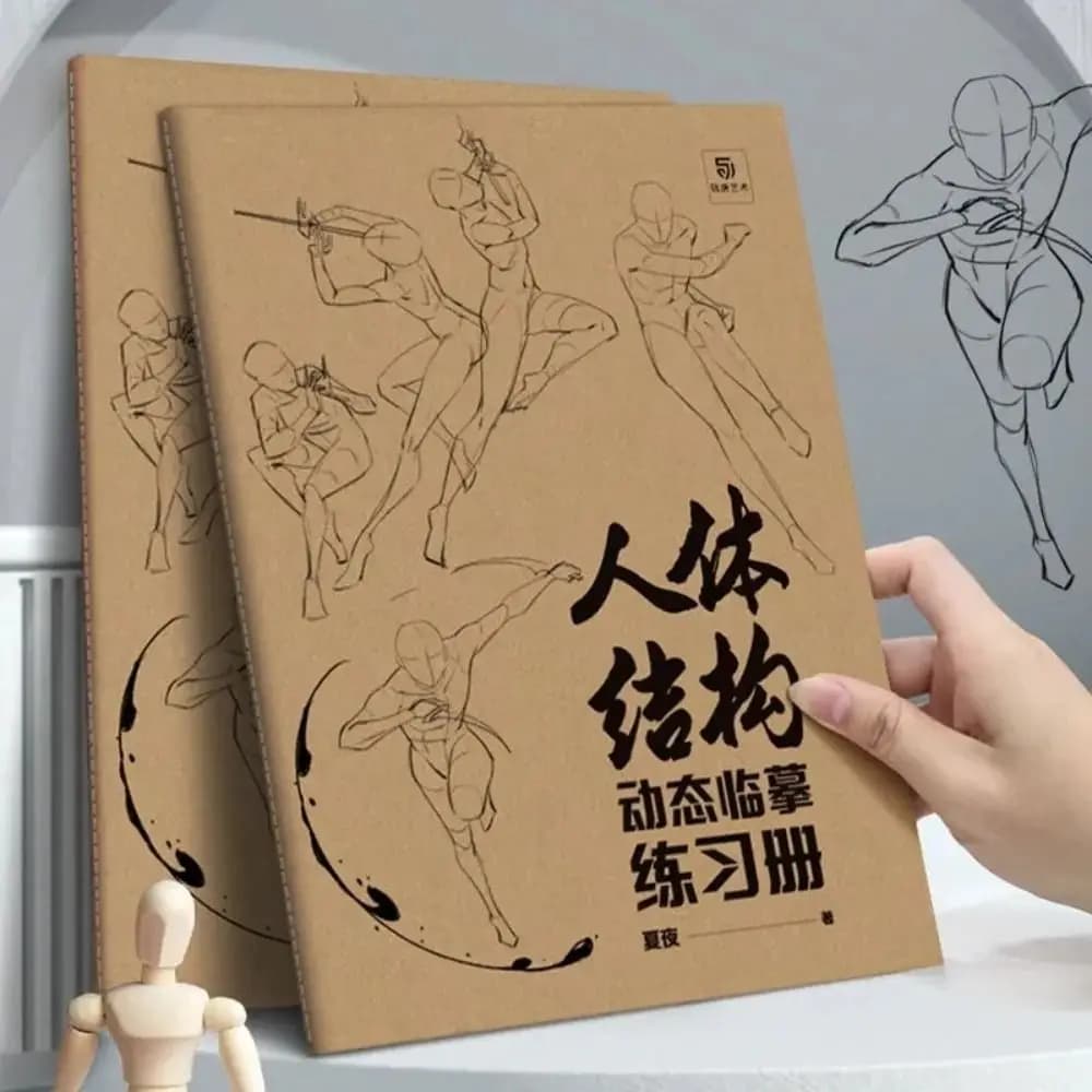 Hand Painted Tutorial Practice Workbook