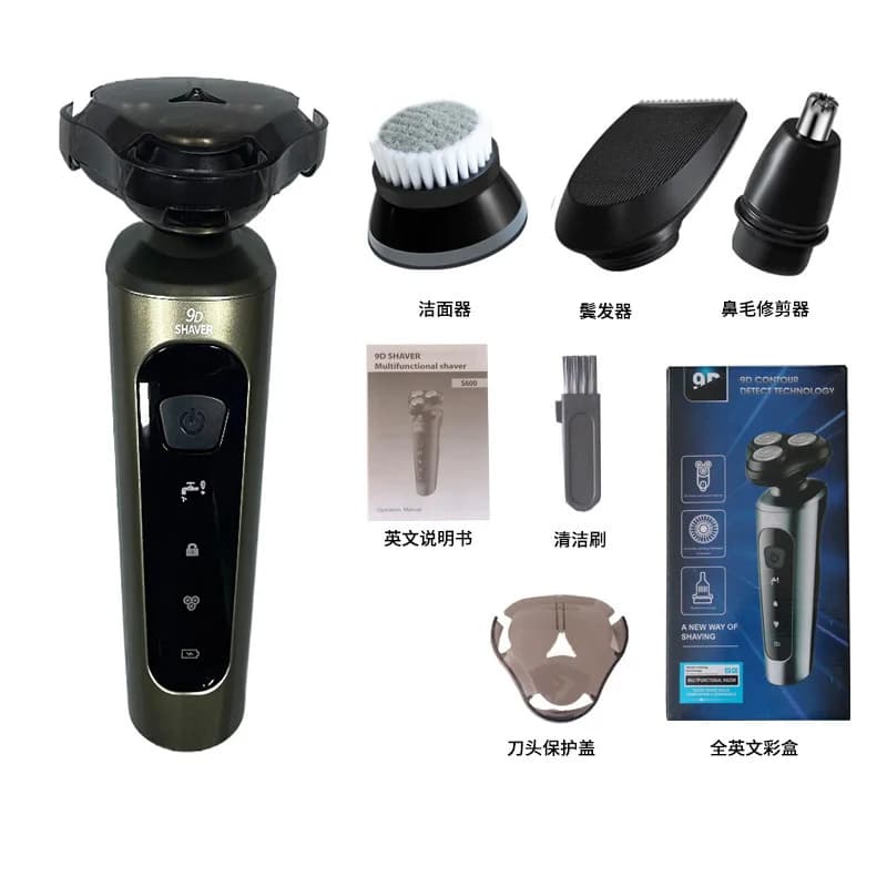 Waterproof Electric Rotary Shaver