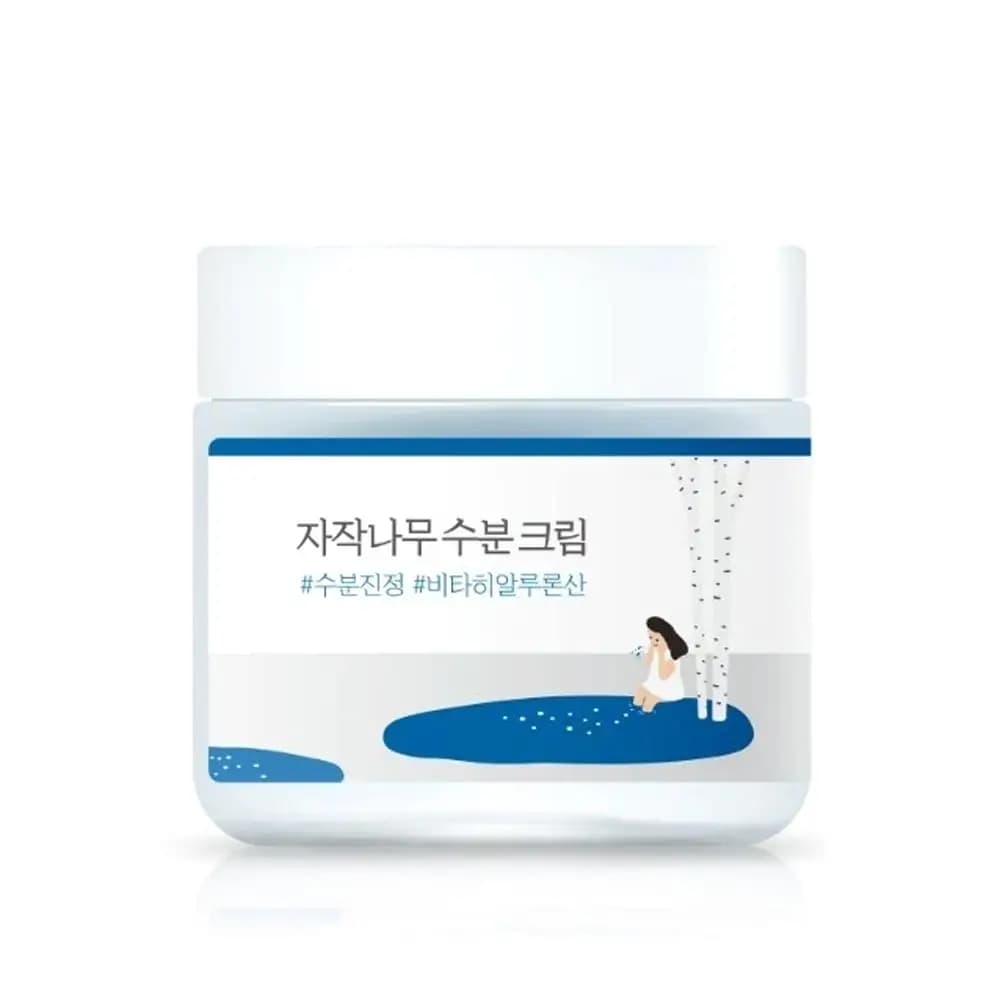 Korean Birch Juice Skincare Set